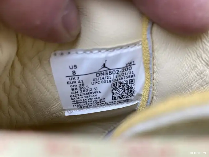 Cheap MAX x Union Jordan 2 Air DN3802-200 Rattan 0625